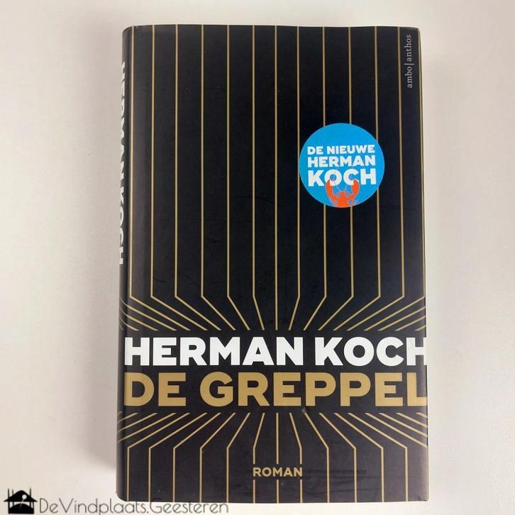 Herman Koch – De Greppel, Boeken, Literatuur, Zo goed als nieuw, Nederland, Ophalen of Verzenden