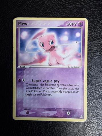 Mew #111 ruby sapphire holon phantoms  beschikbaar voor biedingen