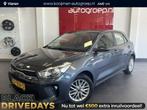 Kia Rio 1.0 TGDI DynamicLine , Apple Carplay, Android Auto,, Auto's, Voorwielaandrijving, Gebruikt, Euro 6, 1055 kg