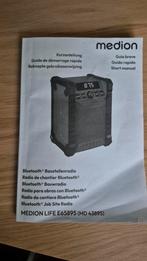 MEDION LIFE E65895 (MD 43895), Ophalen, Nieuw