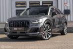 Audi SQ2 2.0 TFSI QUATTRO 300PK PANO VIRTUAL B&O ACC KEYLES, Automaat, Gebruikt, Overige carrosserieën, SQ2