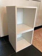 2 IKEA EKET kastjes wit, Ophalen, Zo goed als nieuw