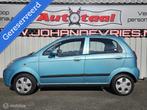 Chevrolet Matiz 1.0 Class I Airco I Elektr.-pakket I NAP!, Voorwielaandrijving, Huisgarantie, Met garantie (alle), Origineel Nederlands