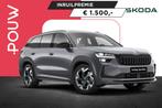 Skoda Kodiaq 1.5 TSI 204pk DSG PHEV Sportline Business | LMV, Auto's, 1498 cc, Met garantie (alle), 26 kWh, Plug-in hybride