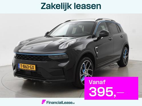 Lynk & Co 01 1.5 + 360 CAMERA | PANORAMADAK | INFINITY AUDIO, Auto's, Lynk & Co, Bedrijf, Lease, Financial lease, ABS, Adaptive Cruise Control