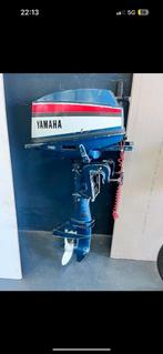 Buitenboordmotor yamaha, Ophalen of Verzenden, Zo goed als nieuw, Motor en Techniek, Motorboot