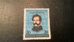 Duitse post cat no 155, Postzegels en Munten, Ophalen of Verzenden, BRD, Gestempeld