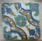 Spaanse tegel, 16e eeuw, Antiek en Kunst, Verzenden