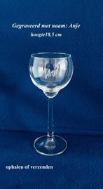 Glas Gegraveerd met naam: Anje 18,5 hoog Helder glas, Ophalen