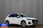 Audi Q3 45 TFSI e S-Line | Matrix | Adaptive Cruise | Automa, Stof, Gebruikt, Wit, Electronic Stability Program (ESP)