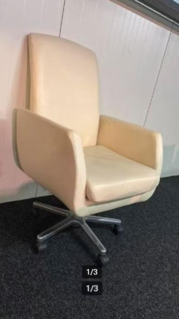 Fauteuil op Wielen Wit/Beige (meerdere op voorraad), Huis en Inrichting, Fauteuils, Nieuw, 50 tot 75 cm, 75 tot 100 cm, Ophalen of Verzenden