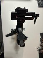 DJI Ronin SC, Ophalen of Verzenden, Gebruikt, Minder dan 150 cm, Overige typen