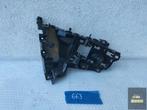 LAND ROVER DEFENDER L663 BUMPER SCHUIF L, Auto-onderdelen, Carrosserie en Plaatwerk, Ophalen of Verzenden, Gebruikt, Land Rover