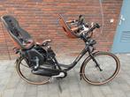 Gazelle Bloom Mamafiets, Ophalen, 2 zitjes, 47 tot 50 cm, Zo goed als nieuw