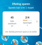 AH Efteling zegels | volle spaarkaarten, Tickets en Kaartjes, Recreatie | Pretparken en Attractieparken, Drie personen of meer