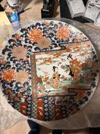Japans imari decoratief bord met geisha's, diameter 46cm, Ophalen