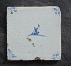 Tegel Zeilship - Delfts blauw Aardewerk, Antiek en Kunst, Antiek | Wandborden en Tegels, Verzenden