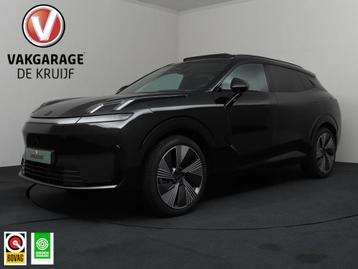 Lynk & Co 08 1.5 More BOMVOL! | 200km elektrisch WLTP! | Mat beschikbaar voor biedingen