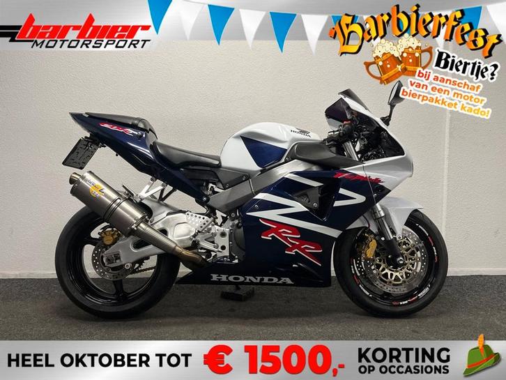 Honda CBR 900 RR FIREBLADE LEASE VOORDELIG!, Motoren, Motoren | Honda, Bedrijf, Super Sport, meer dan 35 kW, 4 cilinders, Motorrijbewijs A