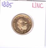 Schitterend schaars gouden tientje 1885 Willem 3 UNC, Koning Willem III, Losse munt, 10 gulden, Goud