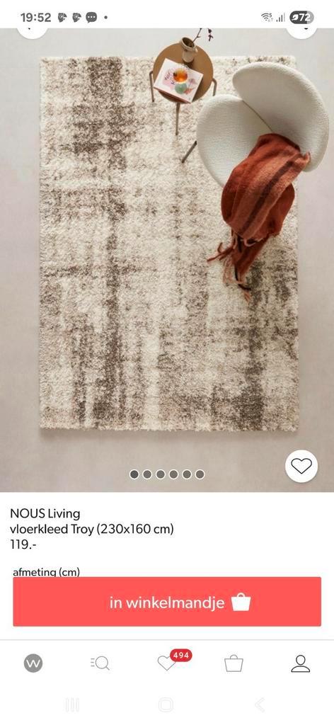 Prachtig vloerkleed van wehkamp zgan, Huis en Inrichting, Stoffering | Tapijten en Kleden, Zo goed als nieuw, 200 cm of meer, Rechthoekig