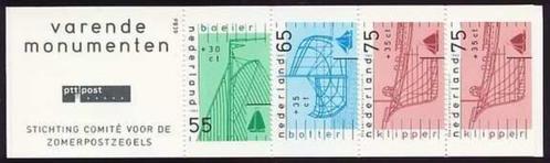 Nederland NVPH nr 1427 postfris Scheepsbouw 1989, Postzegels en Munten, Postzegels | Nederland, Postfris, Na 1940, Verzenden
