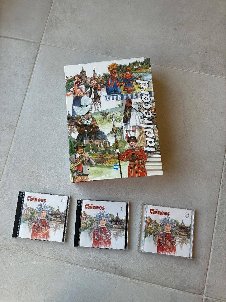 LOI cursus Chinees, Boeken, Studieboeken en Cursussen, Zo goed als nieuw, Niet van toepassing, Alpha, Ophalen of Verzenden