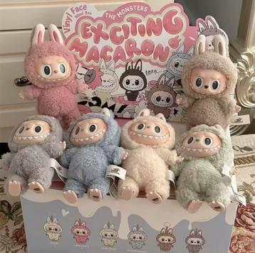 Labubu Poppetjes Nieuw In Doos beschikbaar voor biedingen