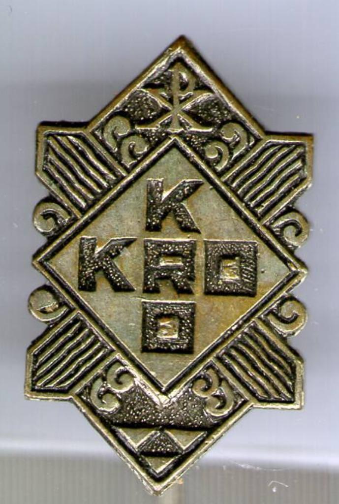 PX KRO zilverkleurig omroep speldje ( V_008 ), Verzamelen, Speldjes, Pins en Buttons, Zo goed als nieuw, Speldje of Pin, Merk