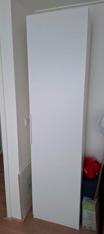 Pax kast ondiep 50x35x201cm beschikbaar voor biedingen