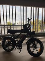 OUXI C80 2025/ OUXI H9 2025/ V20 Pro (2025), Fietsen en Brommers, Elektrische fietsen, Overige merken, Nieuw, Ophalen of Verzenden