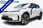 Lynk & Co 08 1.5 More | Direct leverbaar! | Elektrische mass, Auto's, Lynk & Co, Stof, 4 cilinders, 2087 kg, Wit
