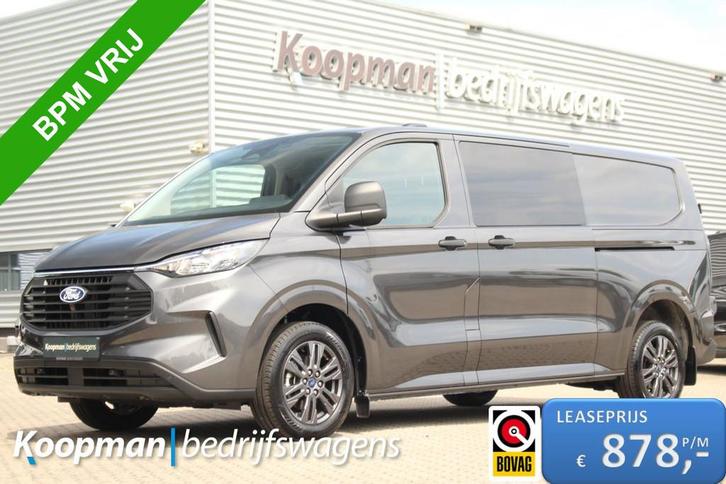 Ford Transit Custom 320 2.0TDCI 170pk Automaat | L2H1 Trend, Auto's, Bestelauto's, Te koop, 4x4, ABS, Achteruitrijcamera, Airconditioning