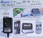 Delta ADP-5FH HTC USB Mini-B Lader 5V 1A 5W 79H00051 Adapter