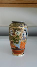 Satsuma Vaasje, Ophalen of Verzenden