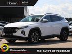 Hyundai Tucson 1.6 T-GDI PHEV Comfort Smart I Navi I Keyless, Automaat, 1350 kg, Stof, Gebruikt