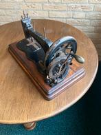 Naaimachine, Ophalen