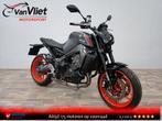 Prachtige Yamaha MT09 model 2021+ Zie Foto\'s.! MT 09, Motorrijbewijs A, Bedrijf, Meer dan 35 kW, YAMAHA