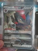 Zoroark ex - Journey Together (185/159), Ophalen of Verzenden, Nieuw, Losse kaart