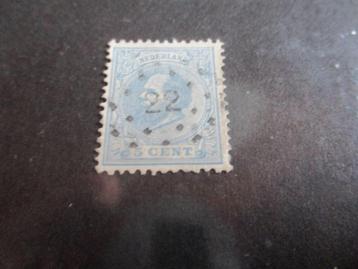postzegel Willem III NVPH 19 plaatfout pm2 puntstempel 22  beschikbaar voor biedingen