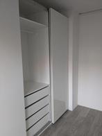 IKEA KOMPLEMENT 16 Lades (+ Deuren Ook Verkrijgbaar), Ophalen, 50 tot 100 cm, Zo goed als nieuw, Minder dan 100 cm