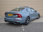 Volvo S60 2.0 T8 AWD Polestar Engineered | Bowers & Wilkins, Auto's, Volvo, Te koop, Zilver of Grijs, Geïmporteerd, Emergency brake assist