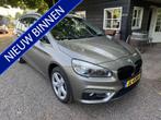 BMW 2 Serie Gran Tourer 218i 7p. HEAD.UP|PANO|LEER, Voorwielaandrijving, 136 pk, Gebruikt, Euro 6