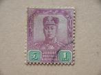 5   Maleisie Johore 61, Postzegels en Munten, Postzegels | Azië, Zuidoost-Azië, Verzenden, Gestempeld