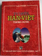 Woordenboek Từ điển Hán - Việt Thông Dụng Lạc Thiên, Ophalen of Verzenden, Zo goed als nieuw, Nederlands