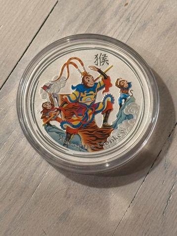 5 oz , year of the monkey beschikbaar voor biedingen
