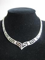 Vintage modern geometrisch halssieraad ketting zilver 925, Sieraden, Tassen en Uiterlijk, Antieke sieraden, Overige materialen