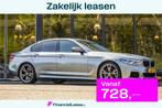BMW 5 Serie M550d xDrive High Executive, Auto's, Automaat, Gebruikt, Euro 6, 2993 cc