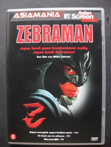 Zebraman EAN 9789085140696 beschikbaar voor biedingen