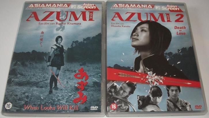Dvd *** AZUMI *** Deel 1 + 2, Cd's en Dvd's, Dvd's | Actie, Zo goed als nieuw, Actie, Vanaf 16 jaar, Ophalen of Verzenden